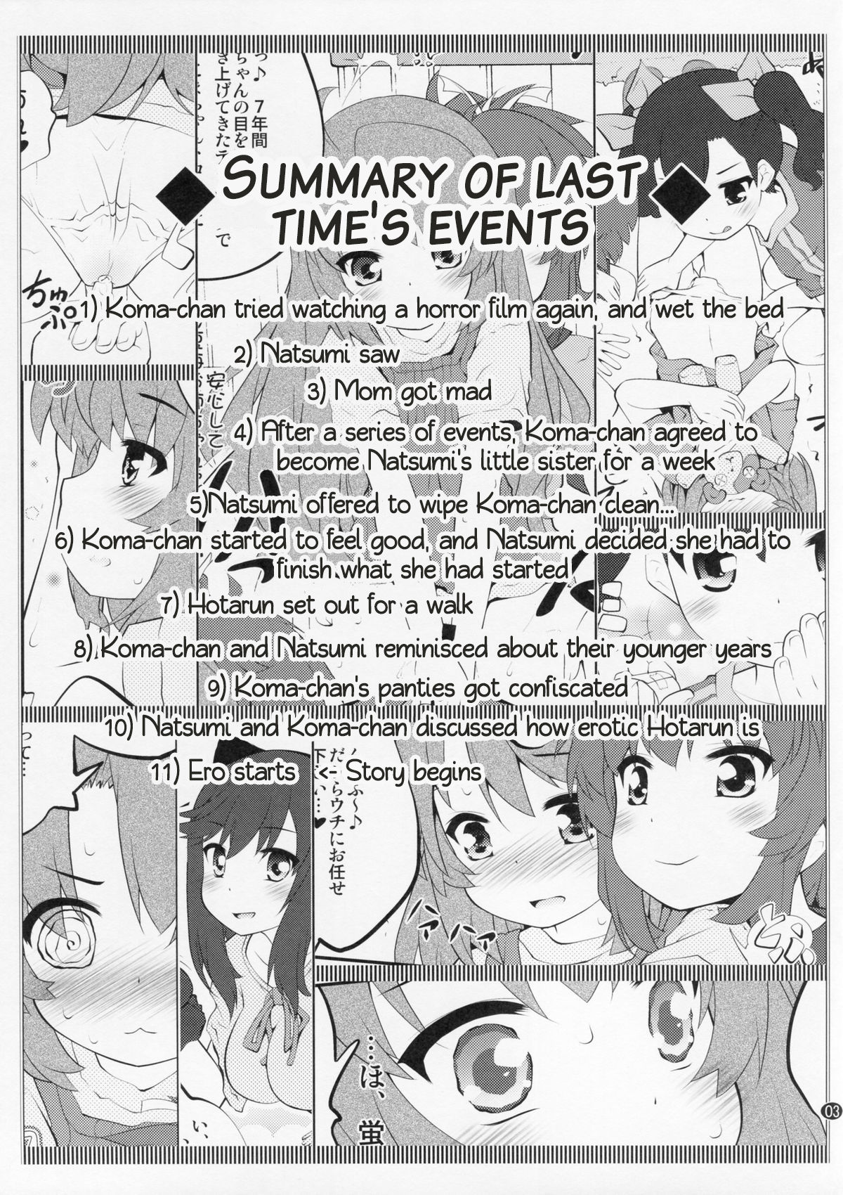 (C87) [Purimomo (Goyac)] Onee-chan Nanon 3 (Non Non Biyori) [English] [AkazaChan]_01.jpg